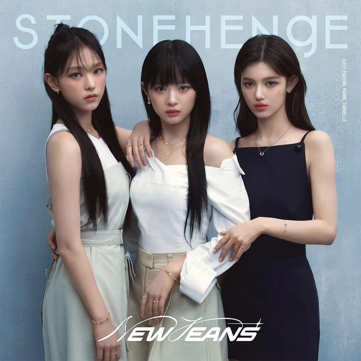 NewJeans
