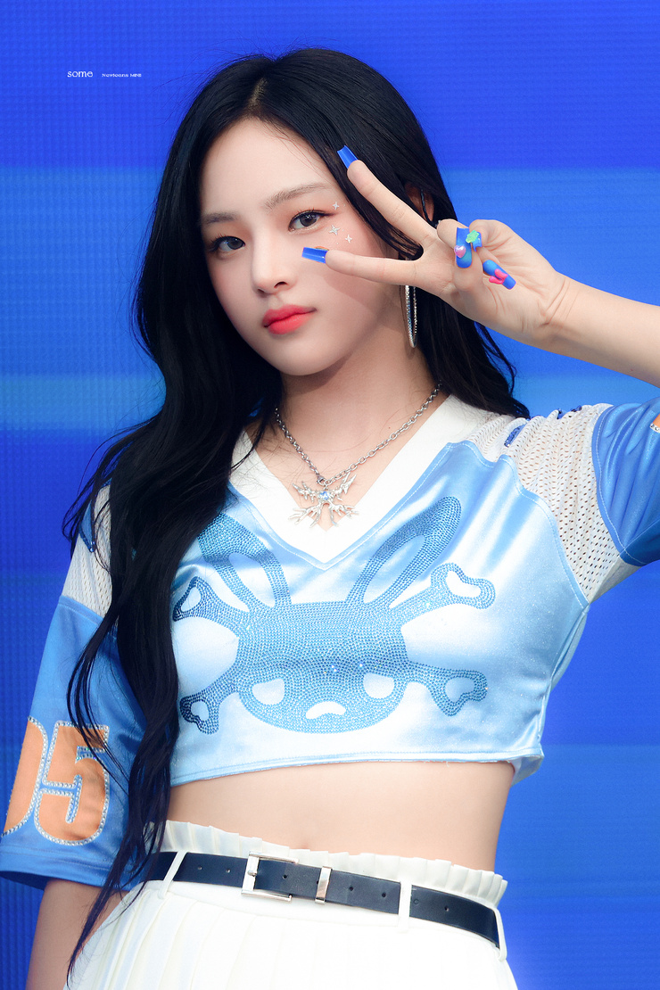 Minji Kim