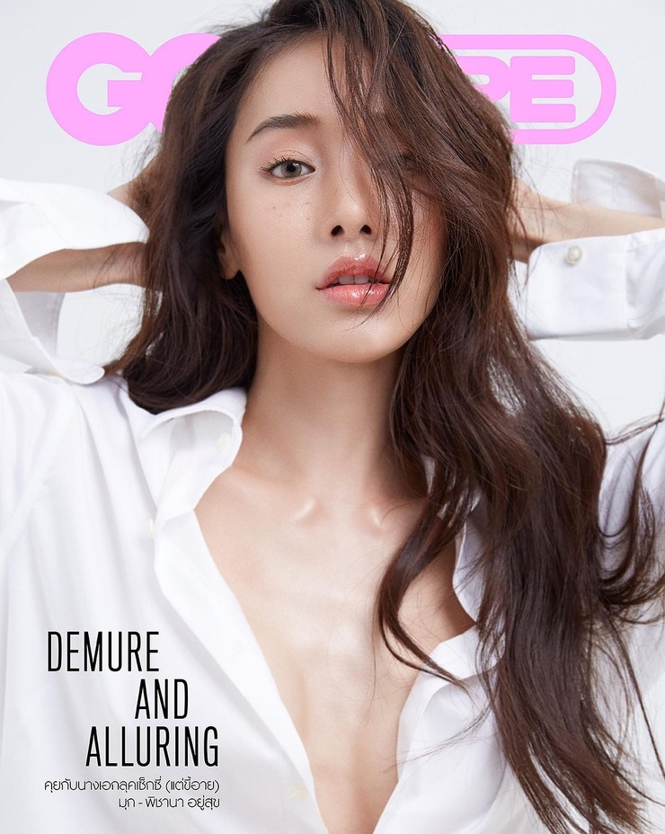 Pichana Yoosuk Pichana Yoosuk