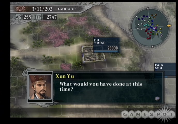 Romance of the Three Kingdoms XI