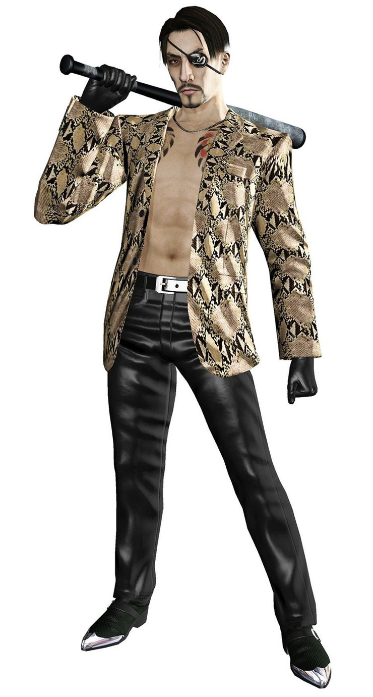 Goro Majima