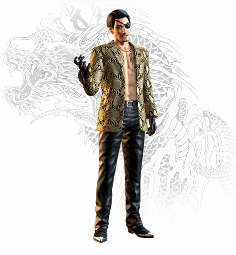 Goro Majima Goro Majima