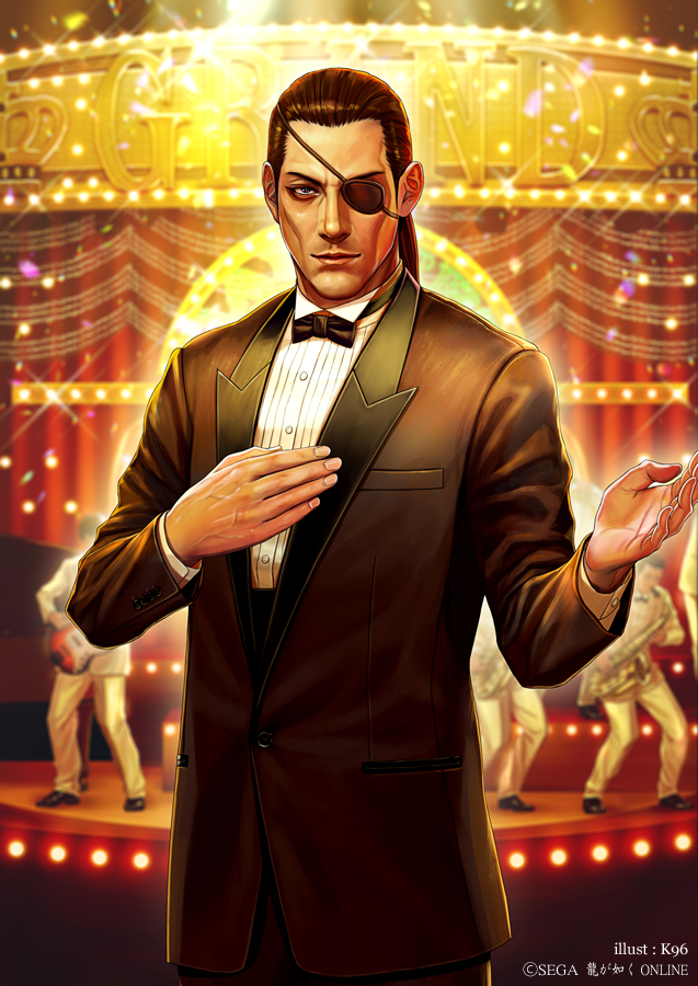 Goro Majima Goro Majima