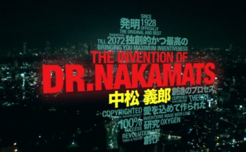 The Invention of Dr. Nakamats