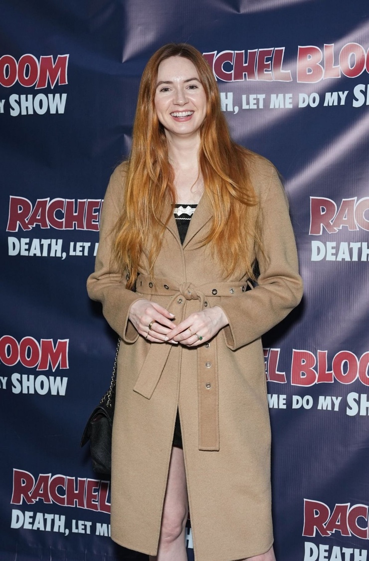 Karen Gillan