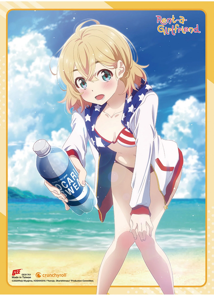 Mami Nanami