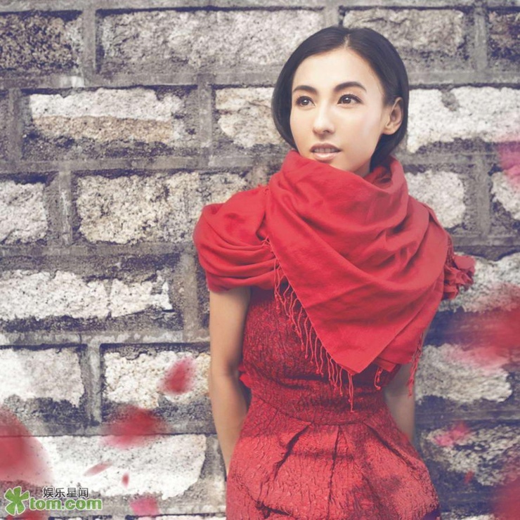 Cecilia Cheung