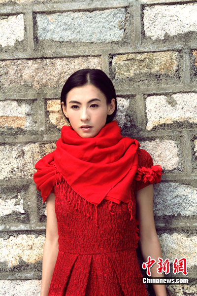 Cecilia Cheung Cecilia Cheung