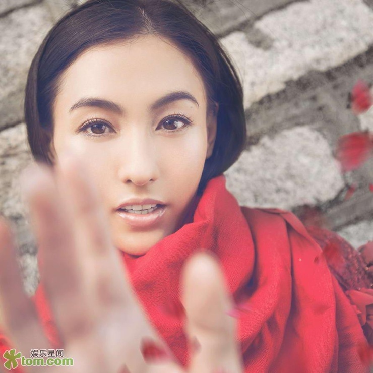 Cecilia Cheung Cecilia Cheung