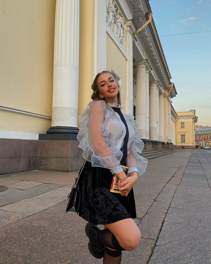 Anastasia (Nastya)