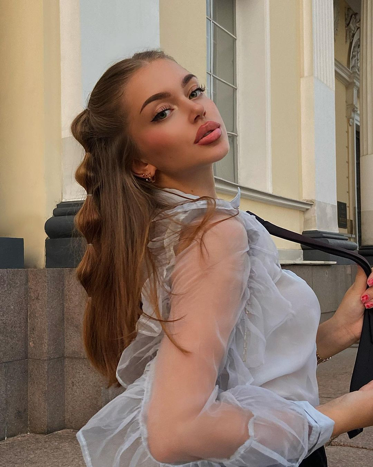 Anastasia (Nastya)