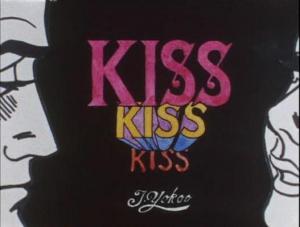Kiss Kiss Kiss