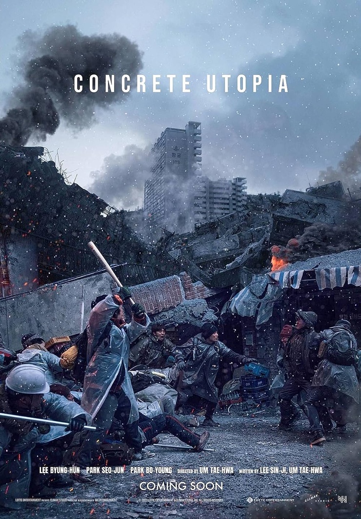 Concrete Utopia Concrete Utopia