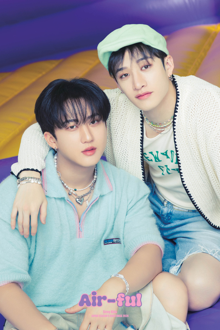 Stray Kids