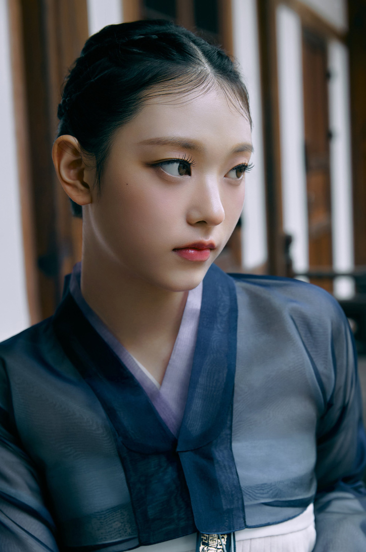 Hae-rin Kang
