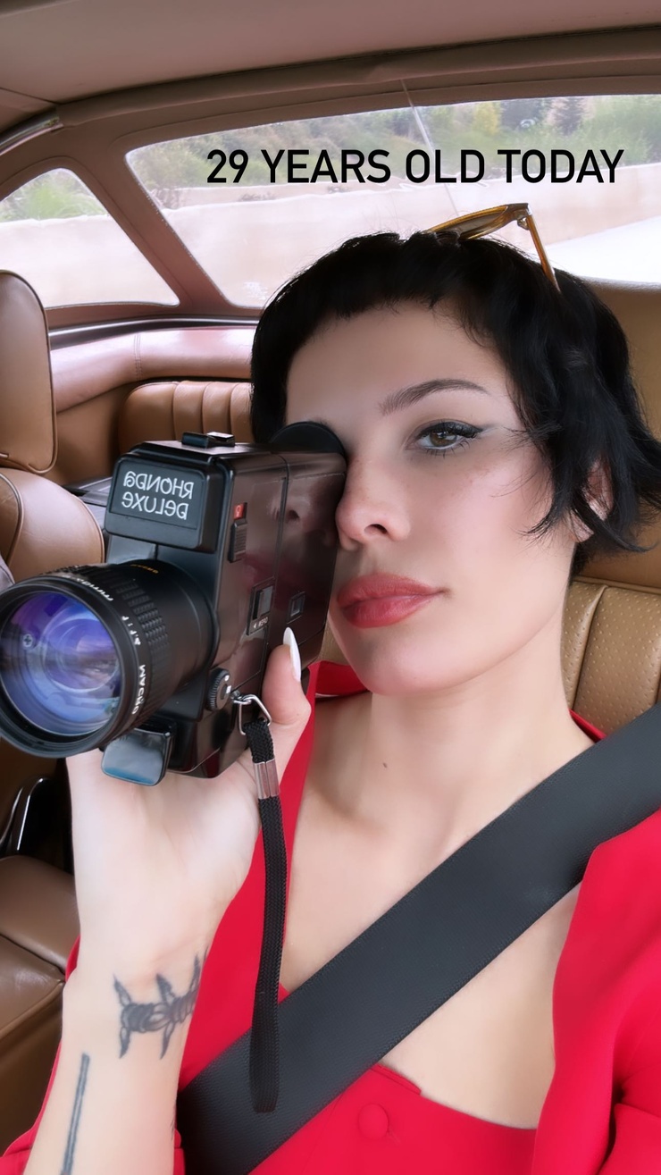 Halsey