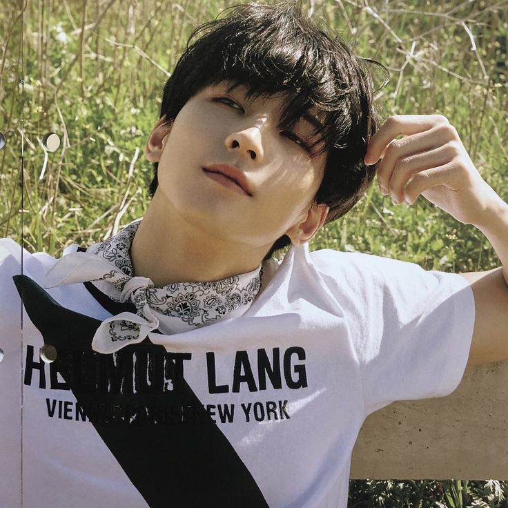 Wonwoo Jeon