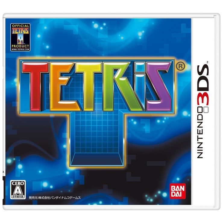 Tetris: Axis