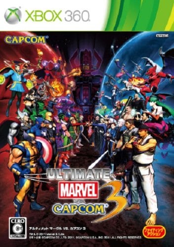 Picture of Ultimate Marvel Vs. Capcom 3