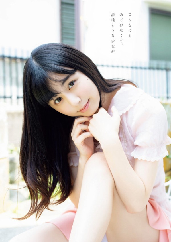 Kuriemi-chan, there was an angel