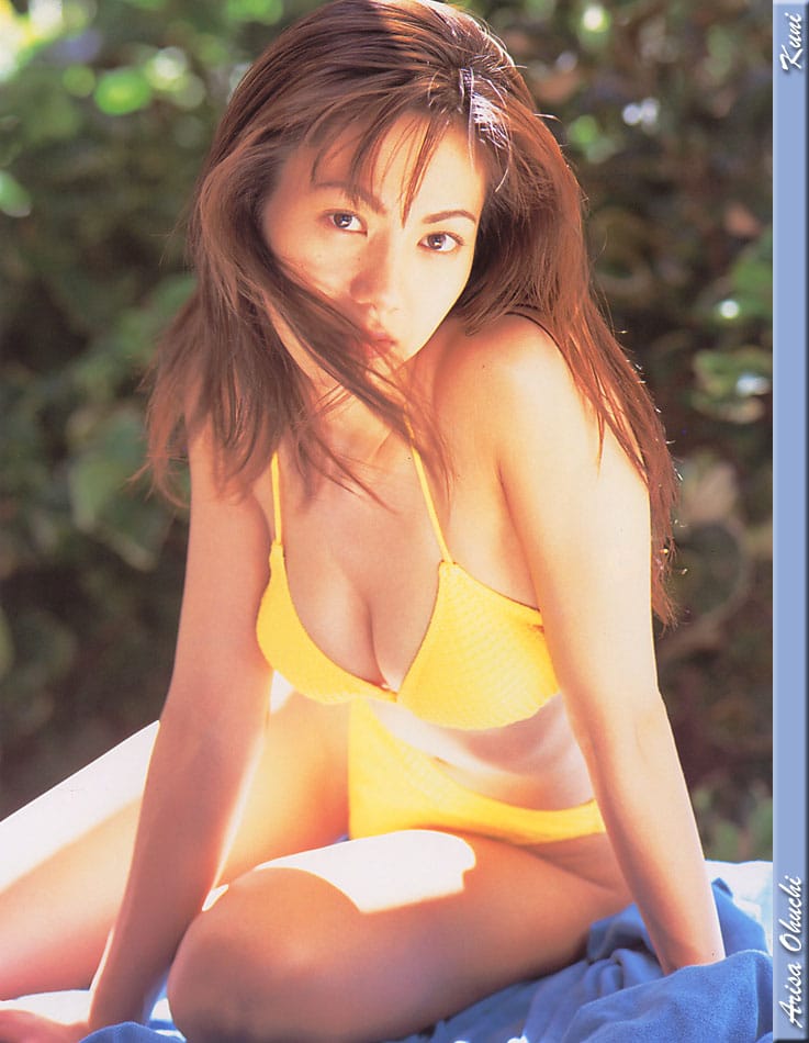 Arisa Ohuchi
