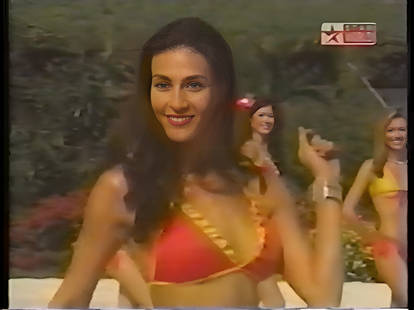 Nazanin Afshin-Jam