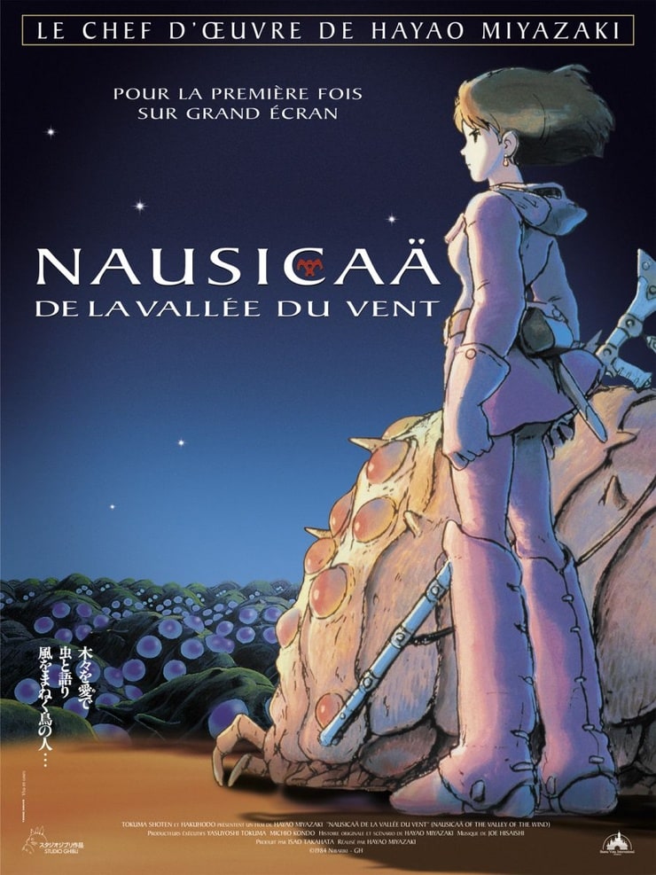 Nausicaä of the Valley of the Wind