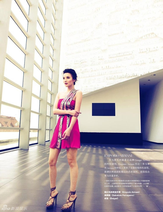 Jia Song