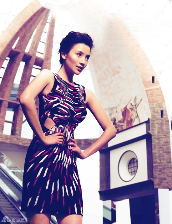 Jia Song Jia Song