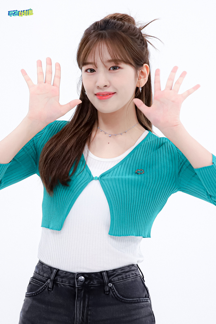 Ahn Yujin