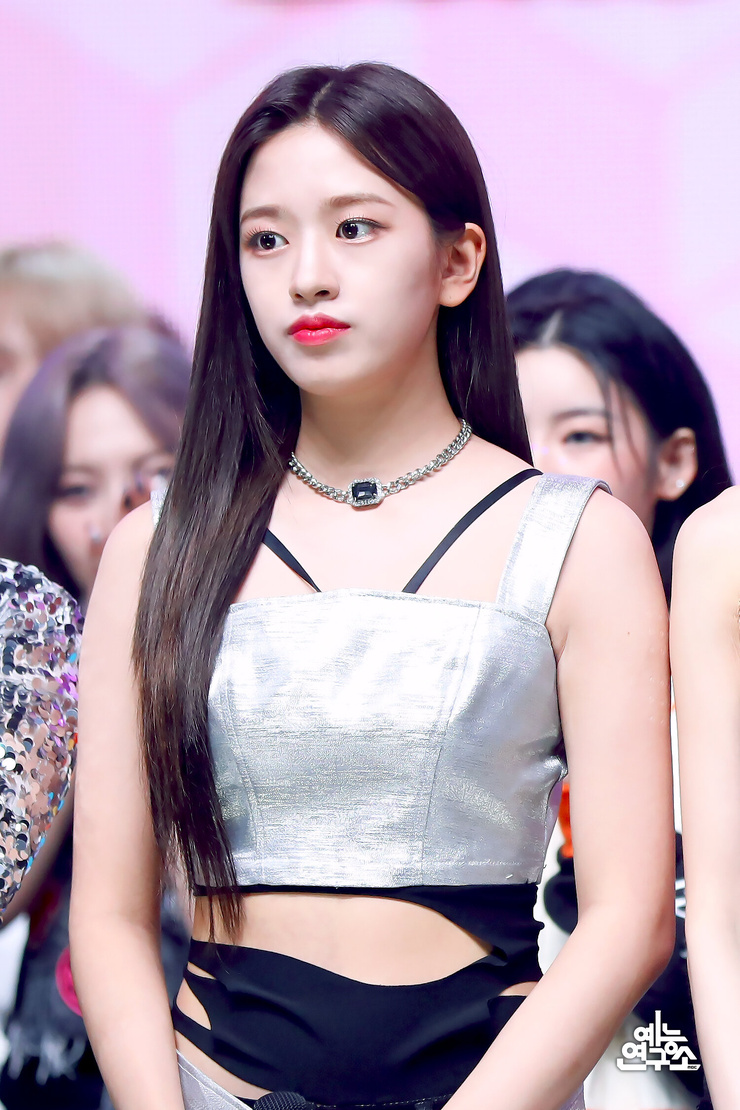 Ahn Yujin