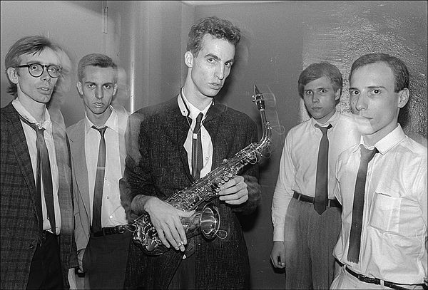 The Lounge Lizards