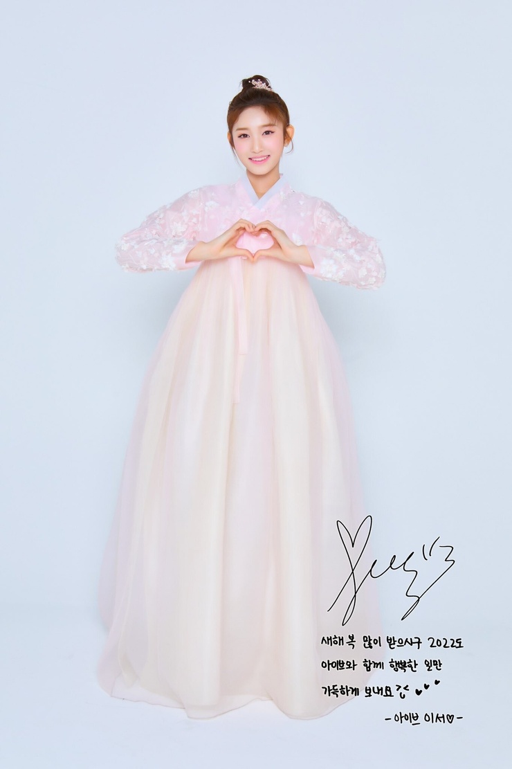 Hyun-seo Lee