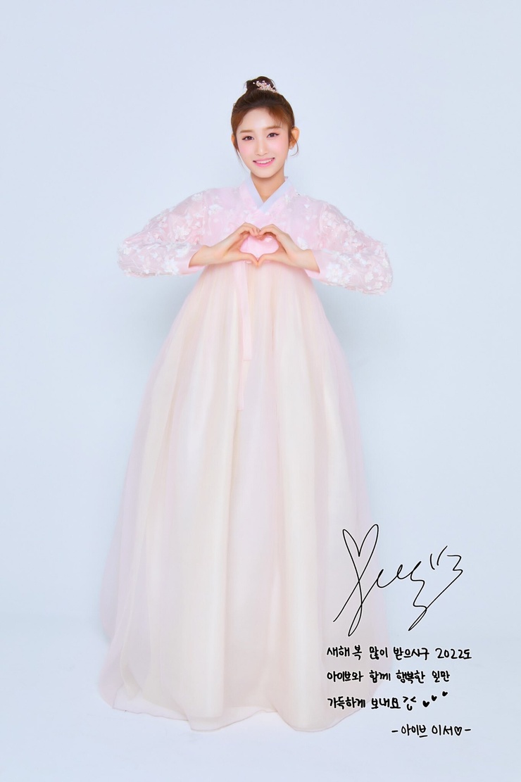 Hyun-seo Lee