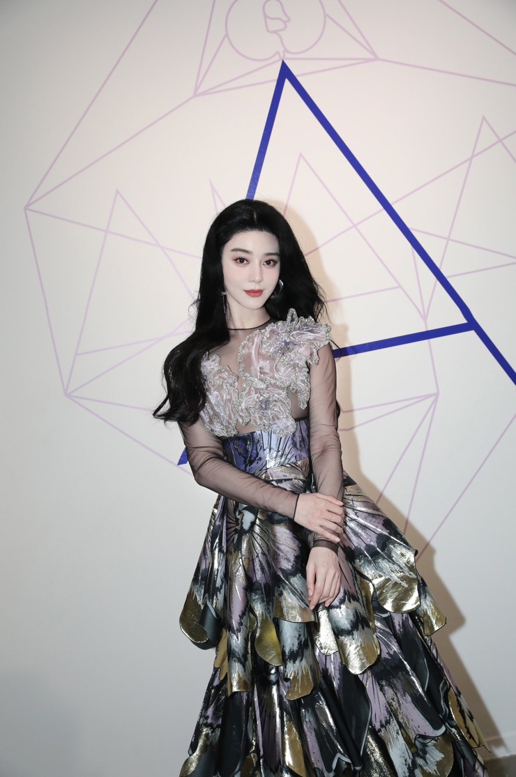Bingbing Fan