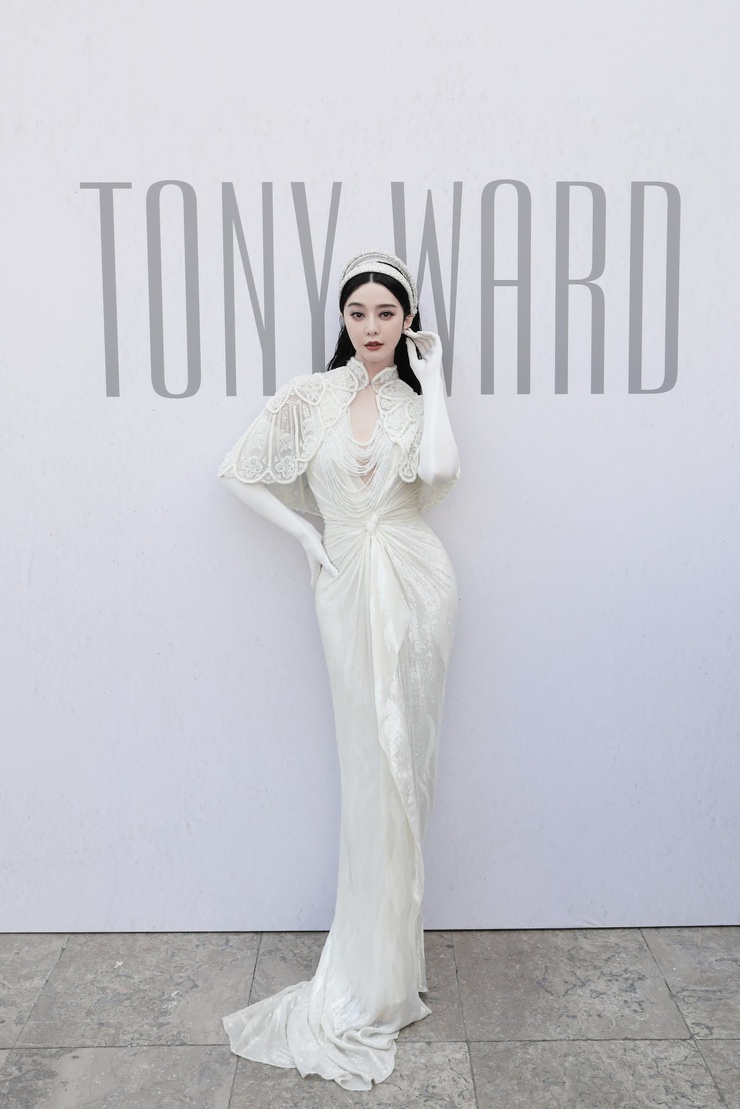 Bingbing Fan