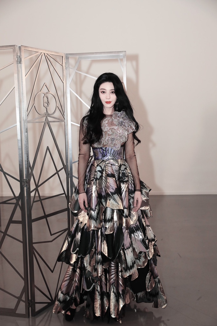 Bingbing Fan