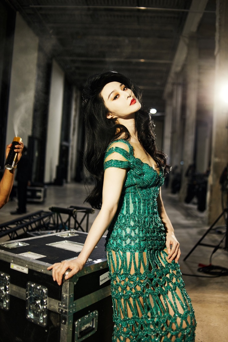 Bingbing Fan