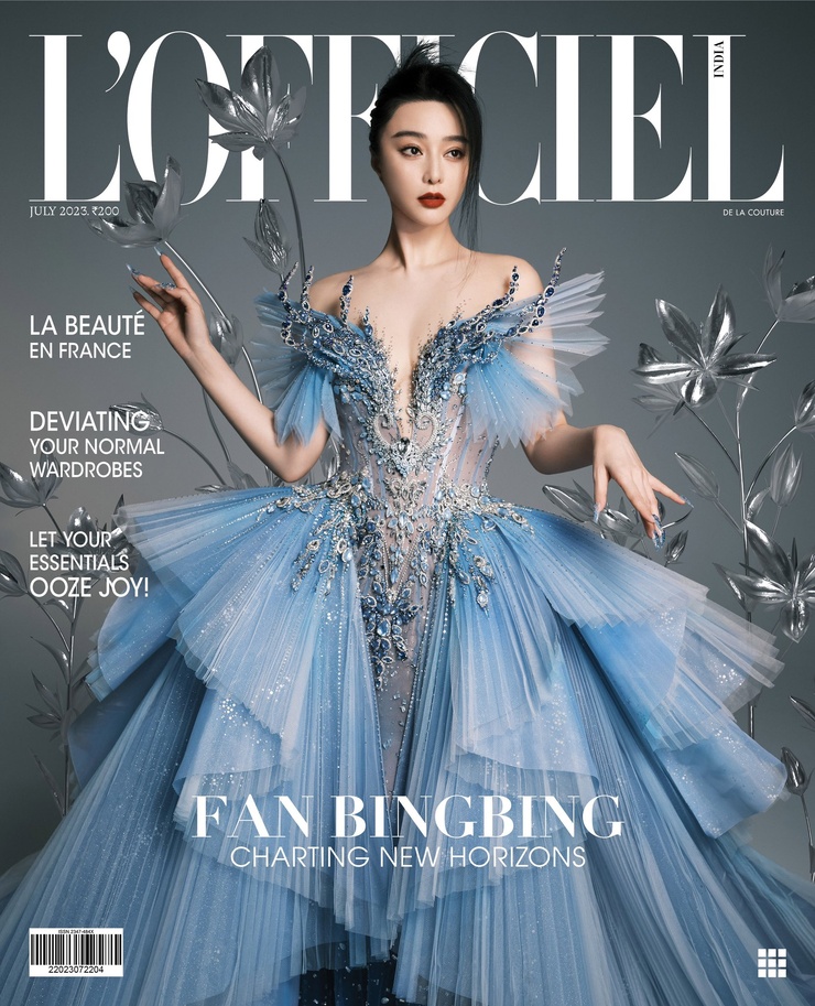 Bingbing Fan Bingbing Fan