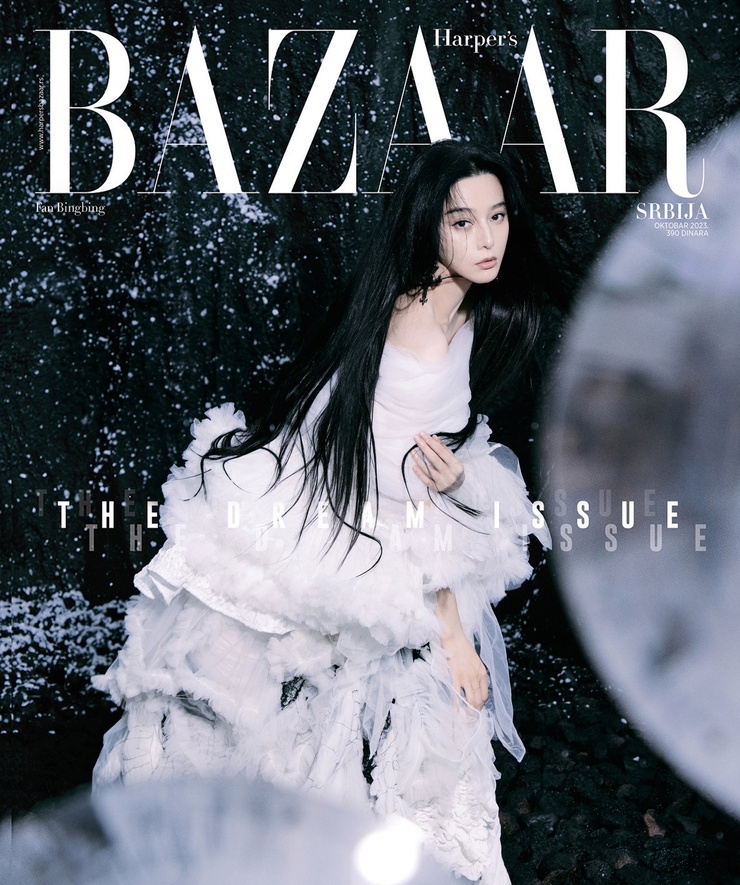 Bingbing Fan