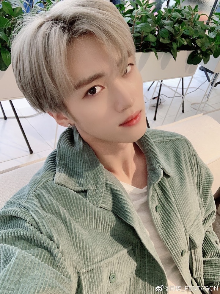An Yan