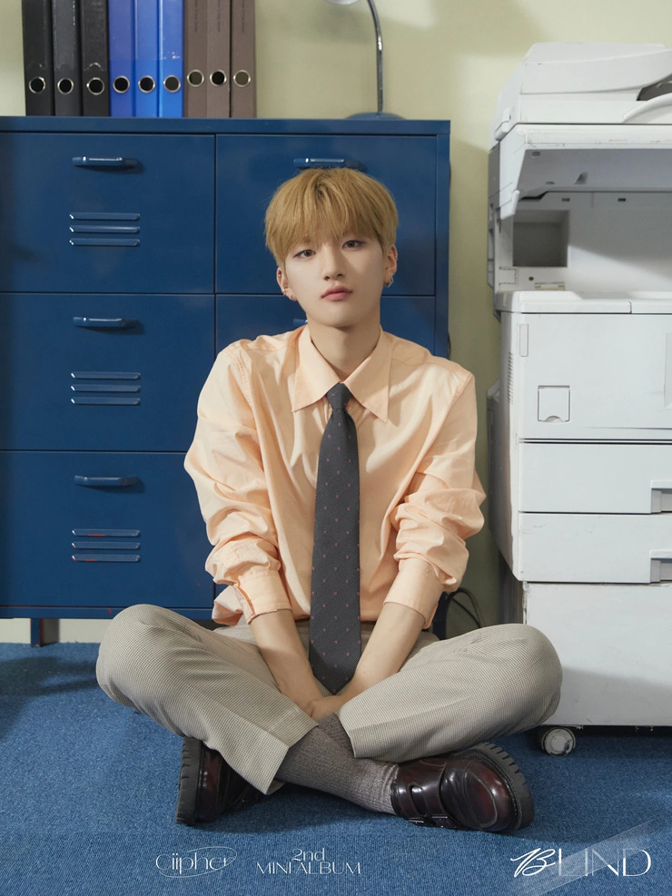 Moon Hyunbin