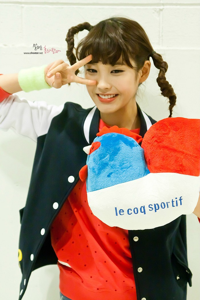 IU IU