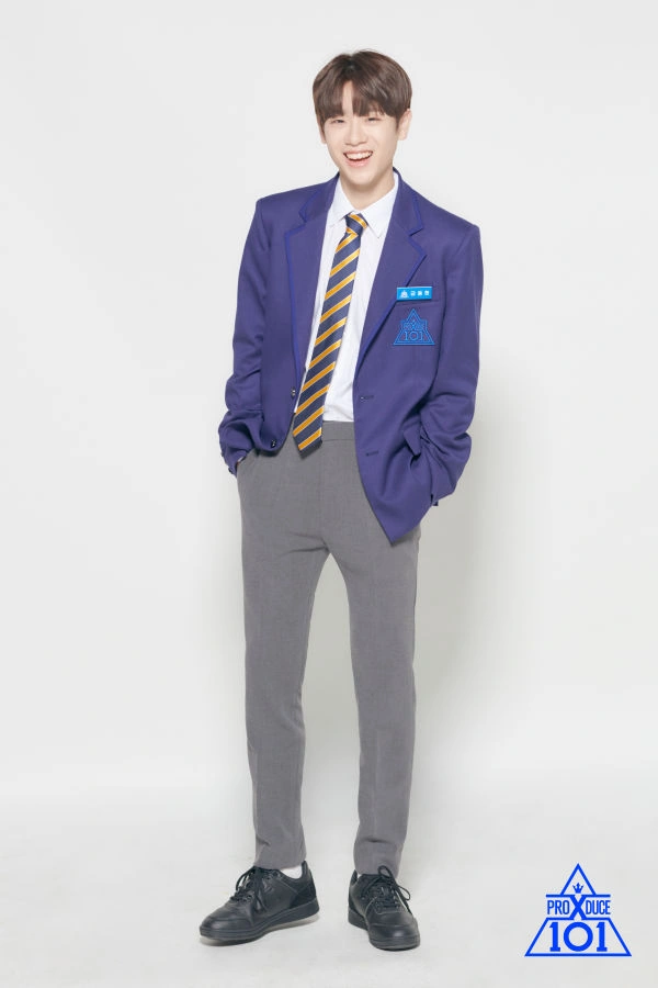 Keum Donghyun