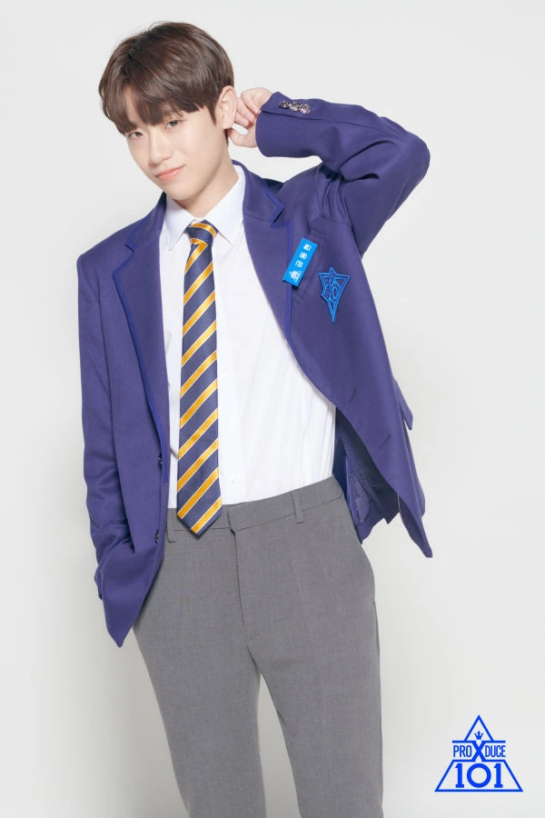 Keum Donghyun