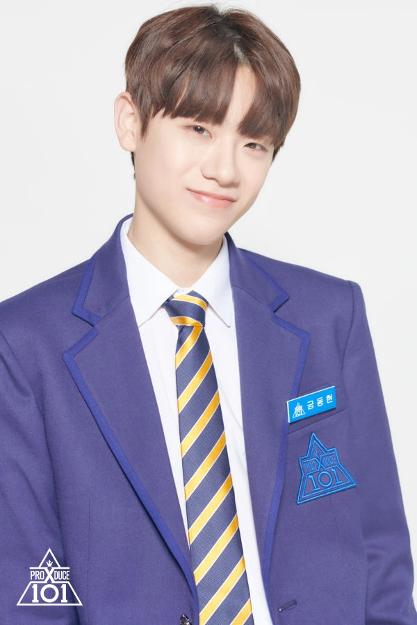 Keum Donghyun