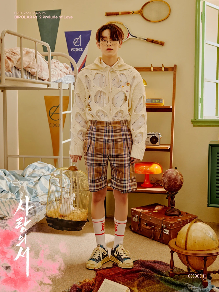 Keum Donghyun