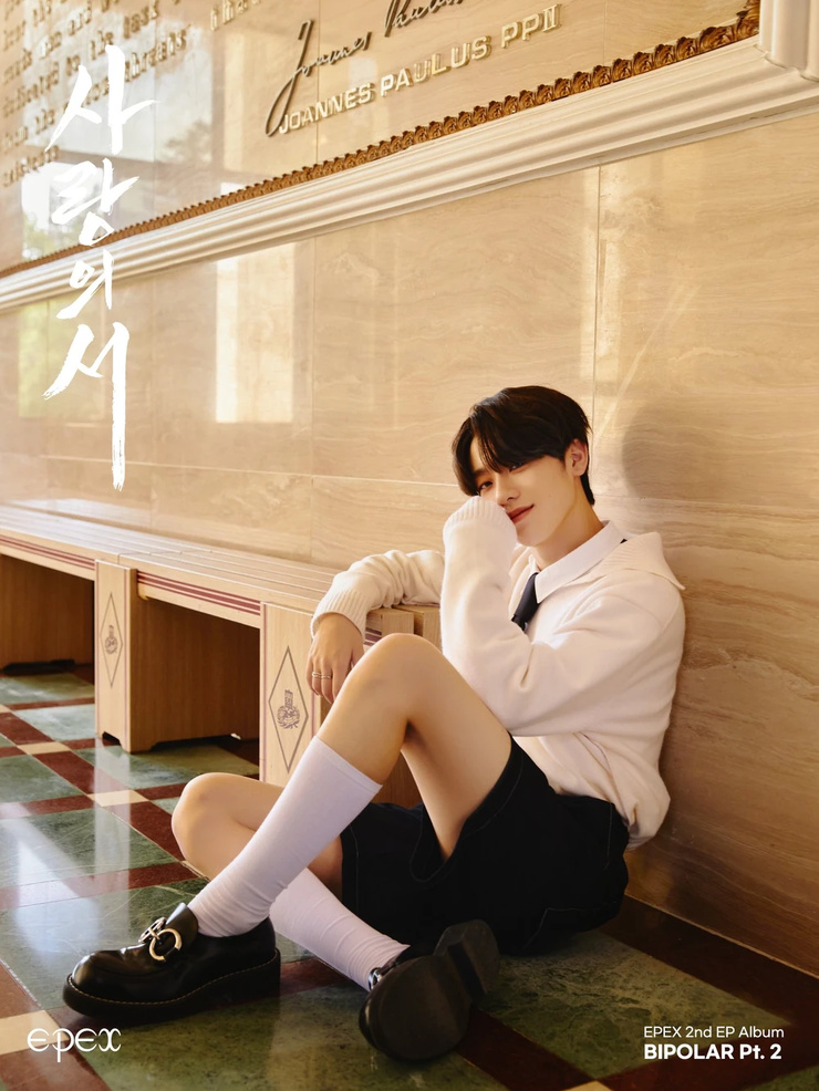 Keum Donghyun