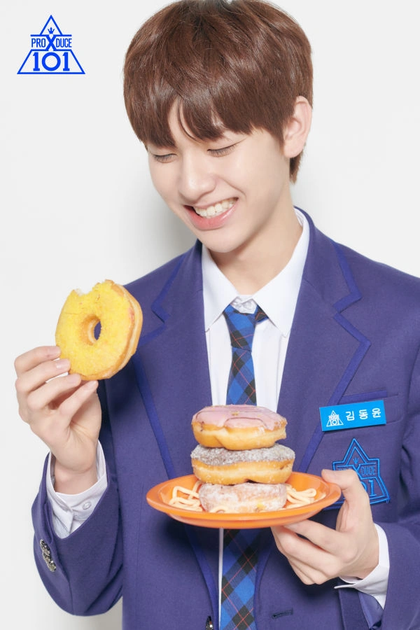 Dongyun