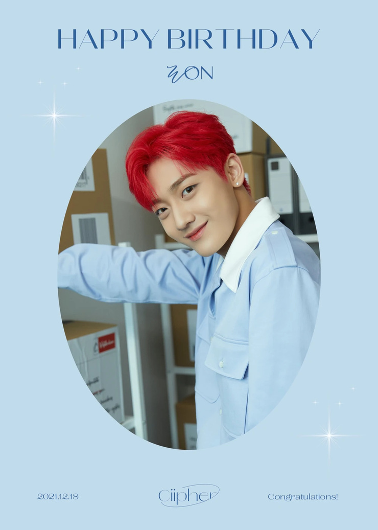Park Sung Won